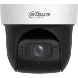IP камера Dahua DH-SD29204DB-GNY-W