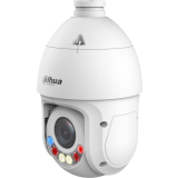 IP камера Dahua DH-SD4E225GB-HNR-A-PV1