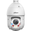 IP камера Dahua DH-SD4E225GB-HNR-A-PV1 - фото 2