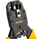 Инструмент обжимной Rexant HT-200R (12-3442)