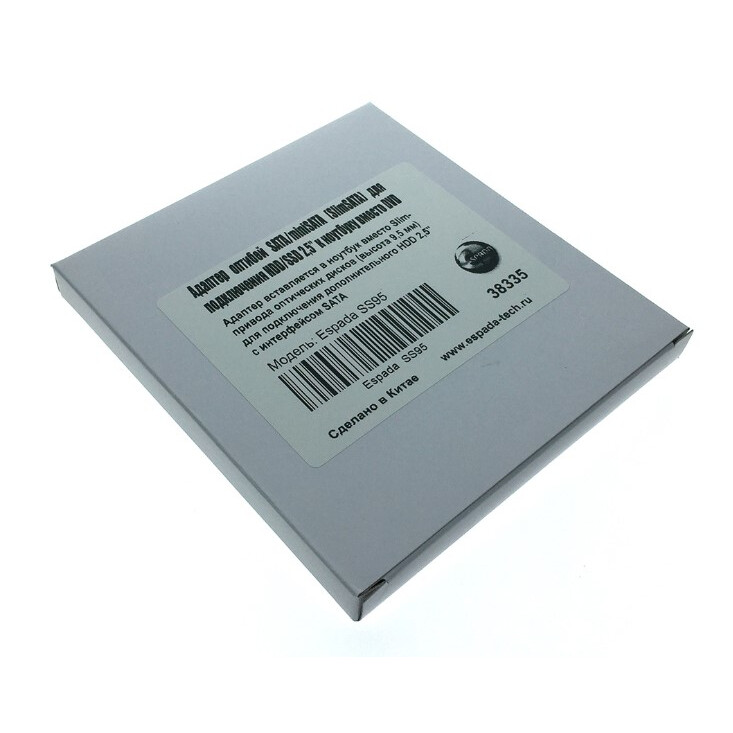 Адаптер OptiBay Espada SS95 - фото 3