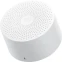 Портативная акустика Xiaomi Mi Compact Bluetooth Speaker 2 White - QBH4141EU