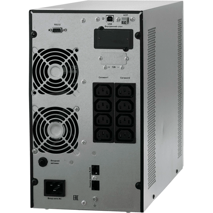 ИБП Связь Инжиниринг СИПБ2БА.10-11 - фото 5