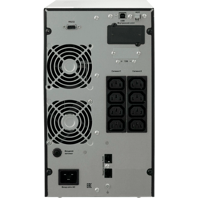 Ибп с двойным преобразованием on line. Ибп eaton 9sx2000i. модуль силовой eaton 9sx8kirt.