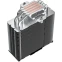 Кулер ID-COOLING SE-214-XT HAFF ECO - SE-214-XT HAFF Eco - фото 7
