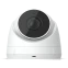 IP камера Ubiquiti G5 Turret Ultra - UVC-G5-Turret-Ultra - фото 2