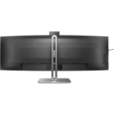 Монитор Philips 49" 49B2U6903CH (49B2U6903CH/00)