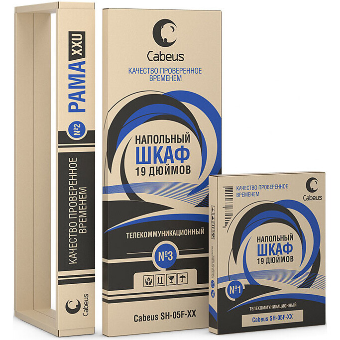 Шкаф Cabeus ND-05C-32U60/100-BK - фото 8