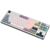 Клавиатура Royal Kludge R87 Pro Half Grey (Cream Switch) (6977576550434)