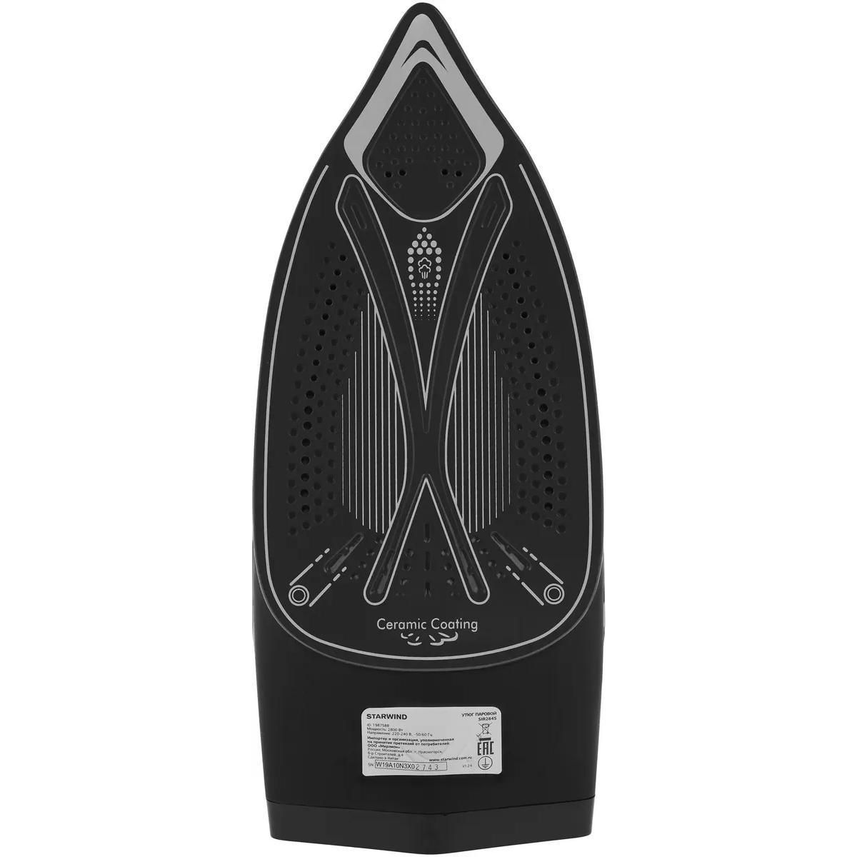 Утюг Starwind SIR2845 - фото 8