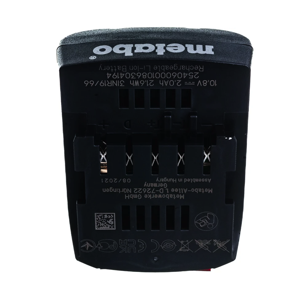 Аккумулятор Metabo LiPOWER 12V 2.0Ah (625406000) - фото 4