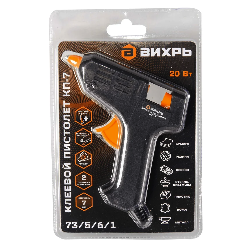 Клеевой пистолет Вихрь КП-7 - 73/5/6/1 - фото 6