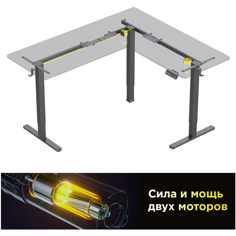 Компьютерный стол Cactus CS-EDXL-BBK - фото 4