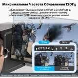 Переключатель HDMI Vention AKPH0