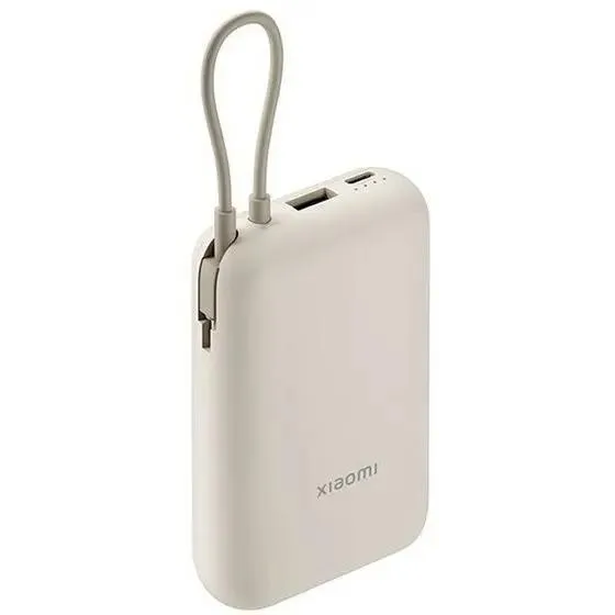 Внешний аккумулятор Xiaomi Power Bank 10000 Beige (Integrated cable)