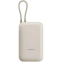 Внешний аккумулятор Xiaomi Power Bank 10000 Beige (Integrated cable) - BHR9072GL - фото 2