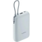 Внешний аккумулятор Xiaomi Power Bank 10000 Ice Blue (Integrated cable) - BHR9073GL