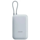 Внешний аккумулятор Xiaomi Power Bank 10000 Ice Blue (Integrated cable) (BHR9073GL)