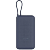 Внешний аккумулятор Xiaomi 33W Power Bank 20000 Blue (Integrated cable) (BHR8975GL)