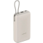 Внешний аккумулятор Xiaomi 33W Power Bank 20000 Beige (Integrated cable) - BHR8851GL