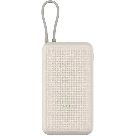 Внешний аккумулятор Xiaomi 33W Power Bank 20000 Beige (Integrated cable) - BHR8851GL - фото 2