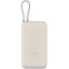 Внешний аккумулятор Xiaomi 33W Power Bank 20000 Beige (Integrated cable) - BHR8851GL - фото 2