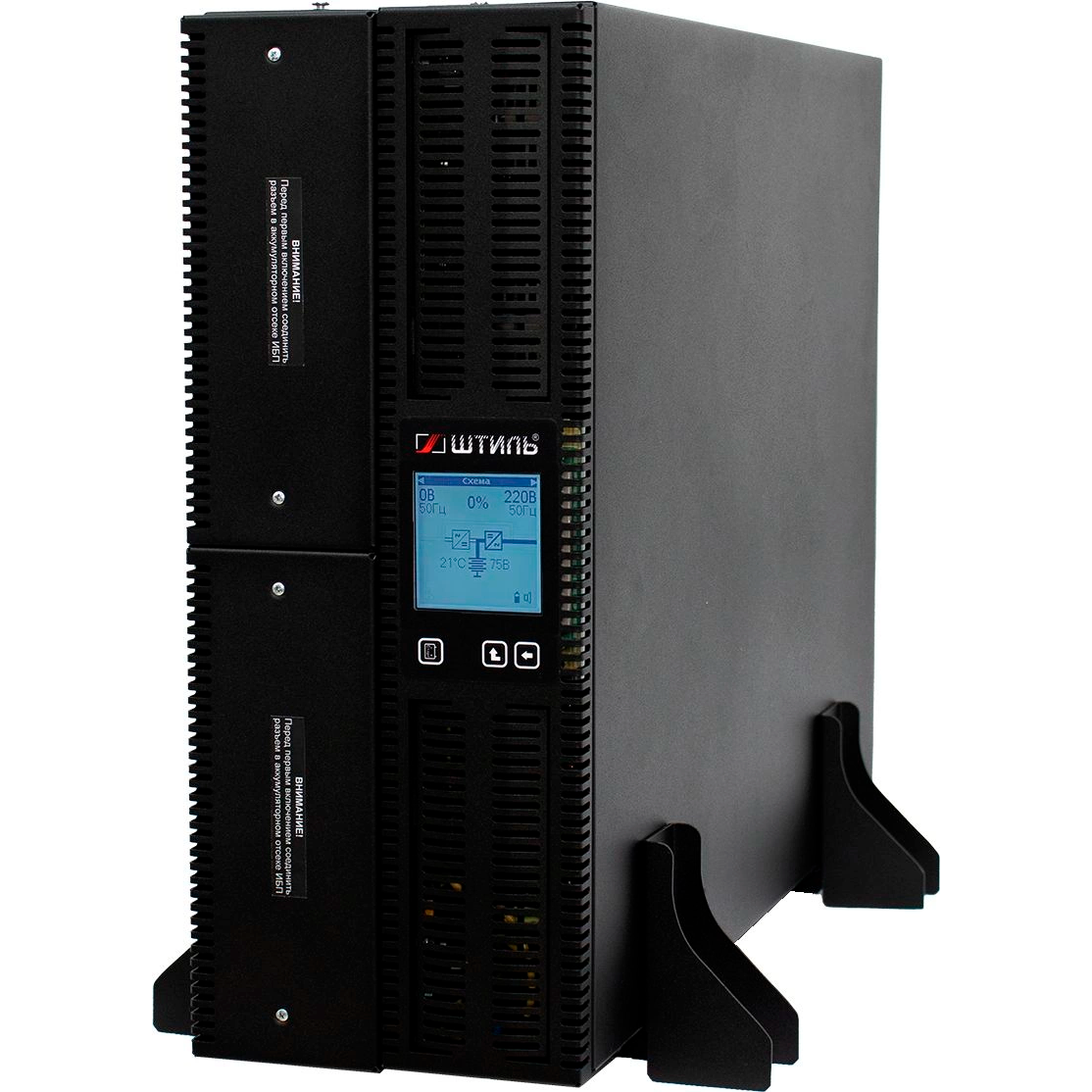 ИБП Штиль STR1110SL - фото 6