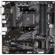 Материнская плата Gigabyte B550M DS3H v.1.5 - B550M DS3H rev.1.5
