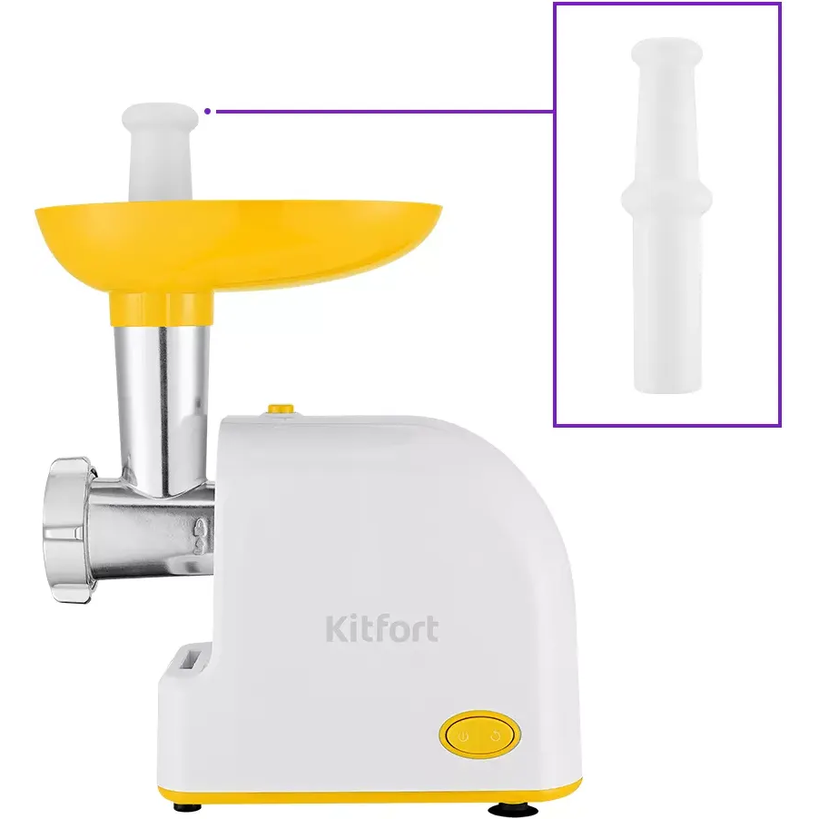 Мясорубка Kitfort KT-2113-2 - КТ-2113-2 - фото 4