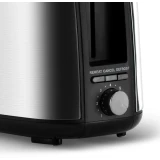 Тостер VITEK VT-7158