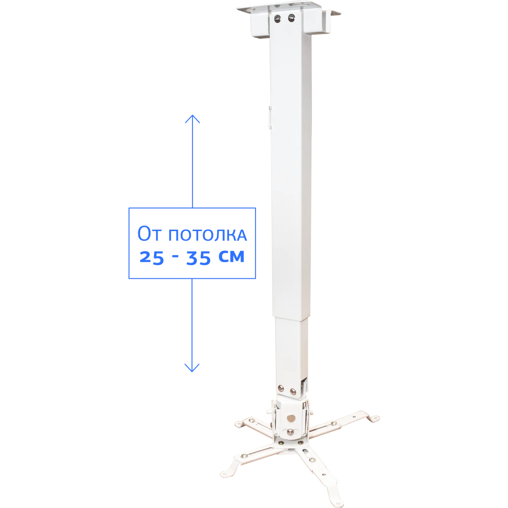 Кронштейн Sakura SLJ-PM-S-30W - фото 2