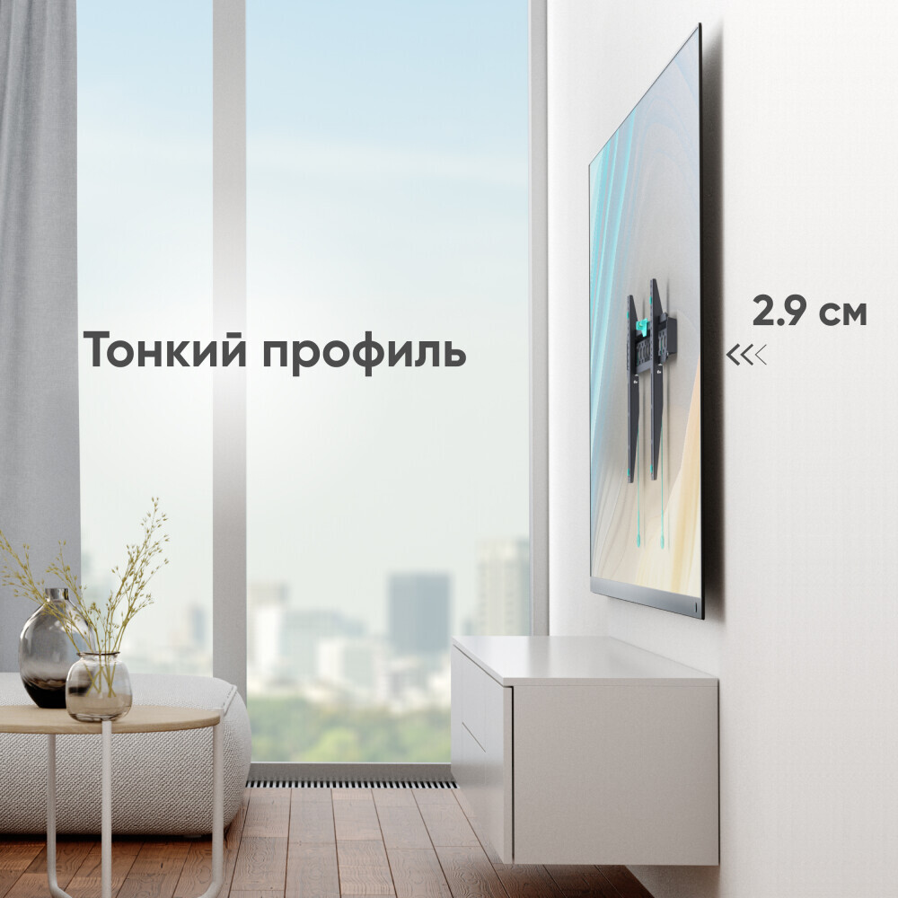 Кронштейн Onkron FM6-B Black - фото 3