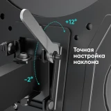 Кронштейн Onkron NP24-B Black
