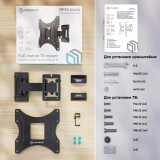 Кронштейн Onkron NP24-B Black