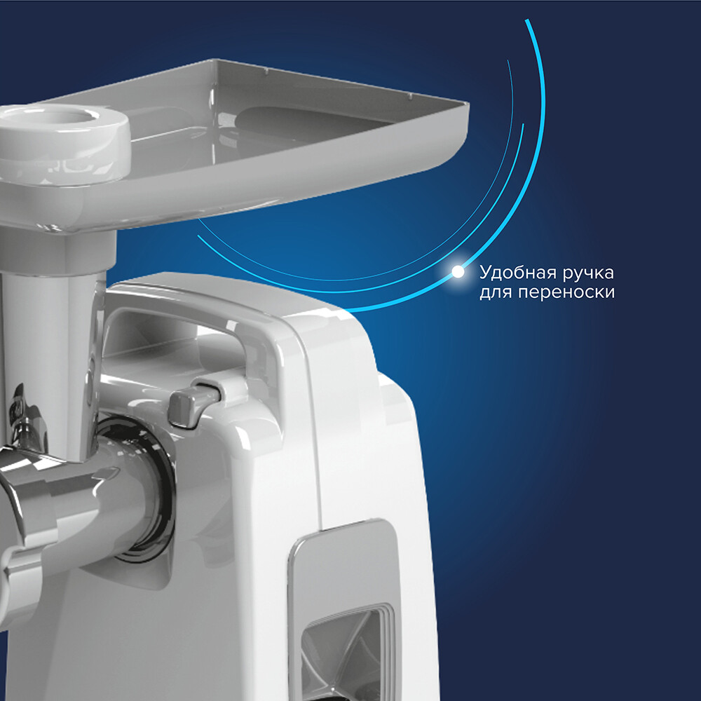 Мясорубка Аксион М 321.03 - М321.03 - фото 5