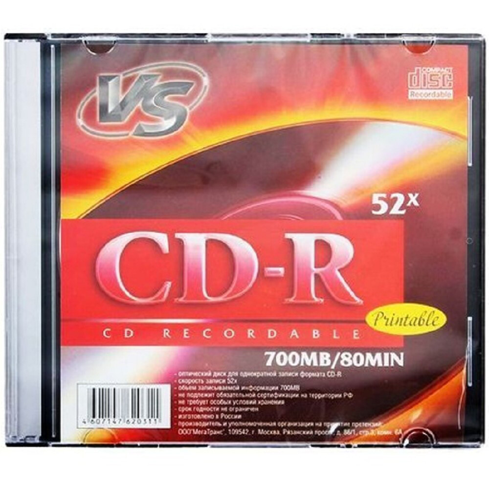 Диск CD-R VS 700MB 52x Slim Case Printable (5 шт.) (VSCDRIPSL501)