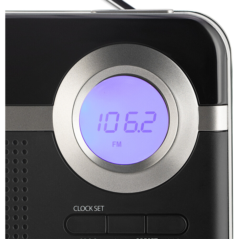 Радиоприёмник VITEK VT-3592 - фото 4