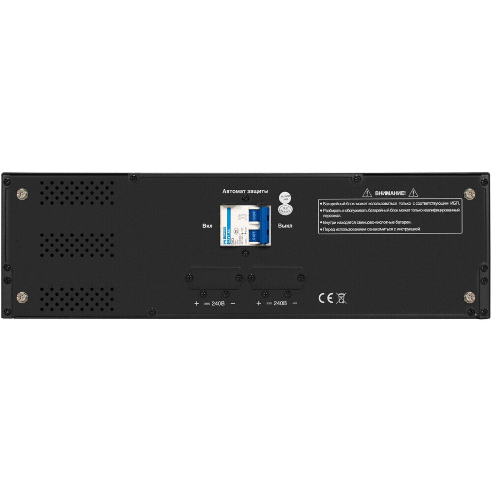 Батарейный блок ExeGate BX-3U.240V.20S7Ah - EX296985RUS - фото 3