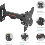Кронштейн ARM MEDIA MARS-5 Black (90715)