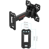 Кронштейн ARM MEDIA MARS-5 Black (90715)