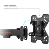 Кронштейн ARM MEDIA MARS-5 Black (90715)