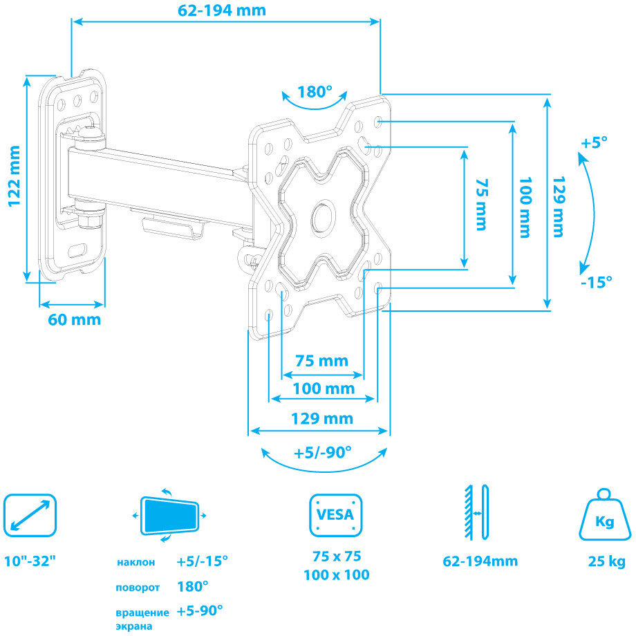 Кронштейн ARM MEDIA MARS-5 Black - 90715 - фото 7