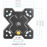 Кронштейн ARM MEDIA MARS-6 Black (90716)