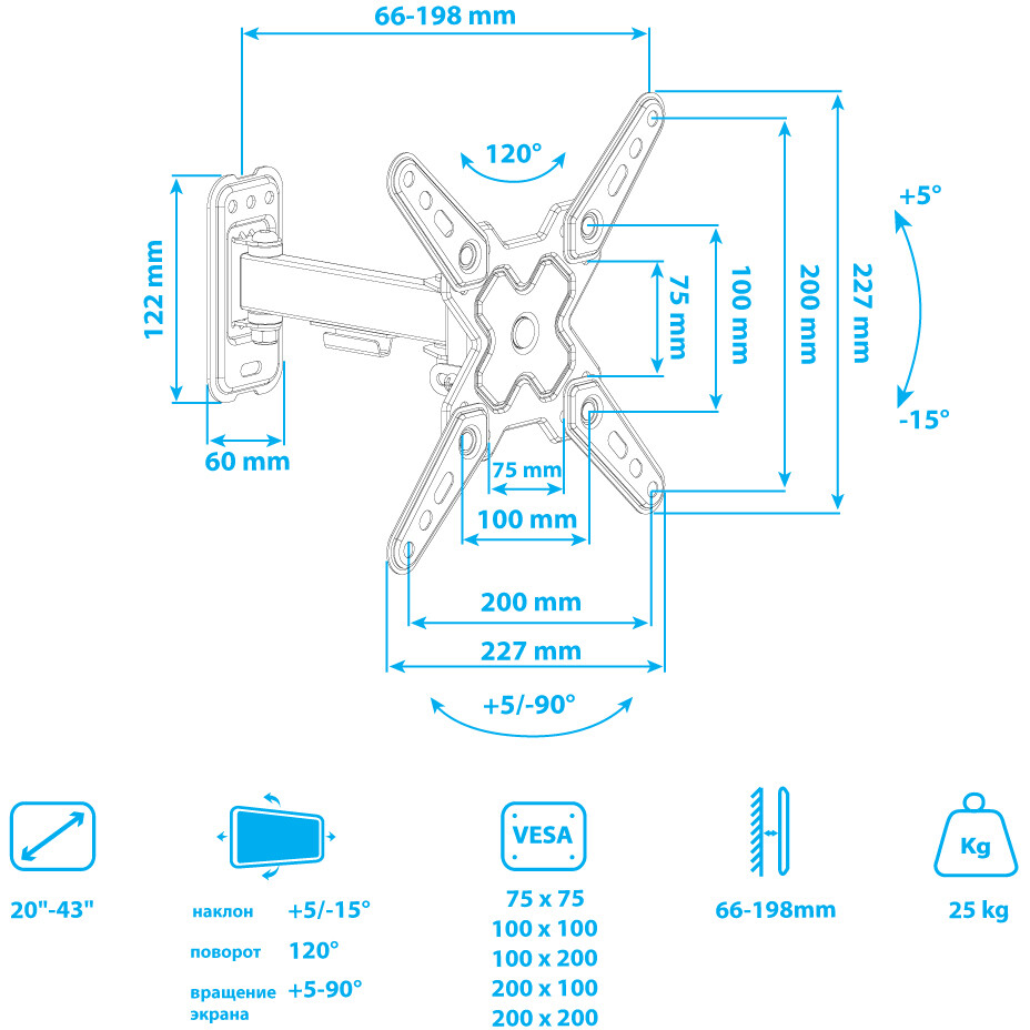 Кронштейн ARM MEDIA MARS-7 Black - 90717 - фото 7