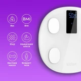 Напольные весы Kitfort KT-849