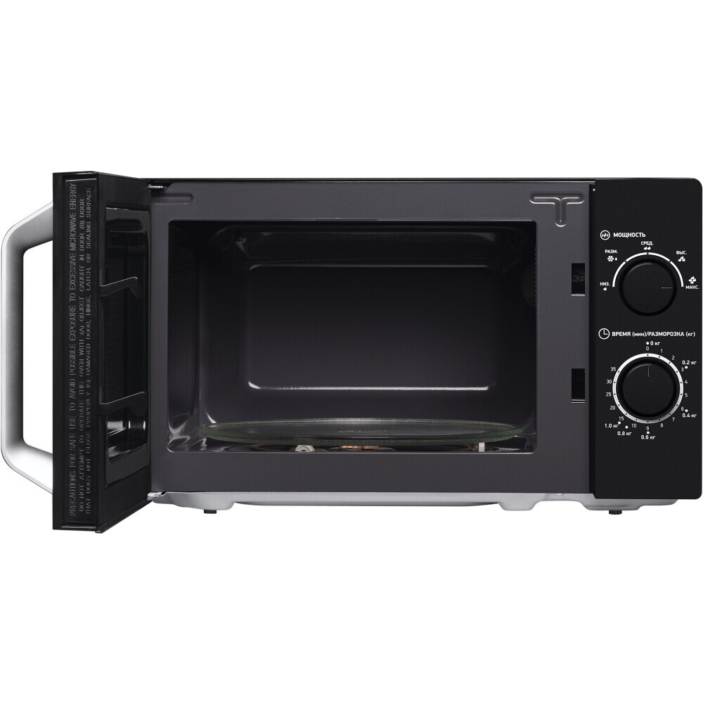 Микроволновая печь BBK 20MWS-760M/B - фото 5