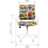 Детское кресло Chairman Kids 103 LT Monsters (00-07122081)