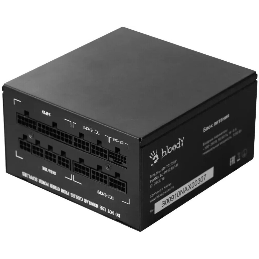Блок питания 1250W Bloody BD-PS1250P - BD-PS1250P-M - фото 7