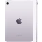 Планшет Apple iPad mini (A17 Pro) 256Gb Wi-Fi Purple (MXNE3LL/A) - фото 2