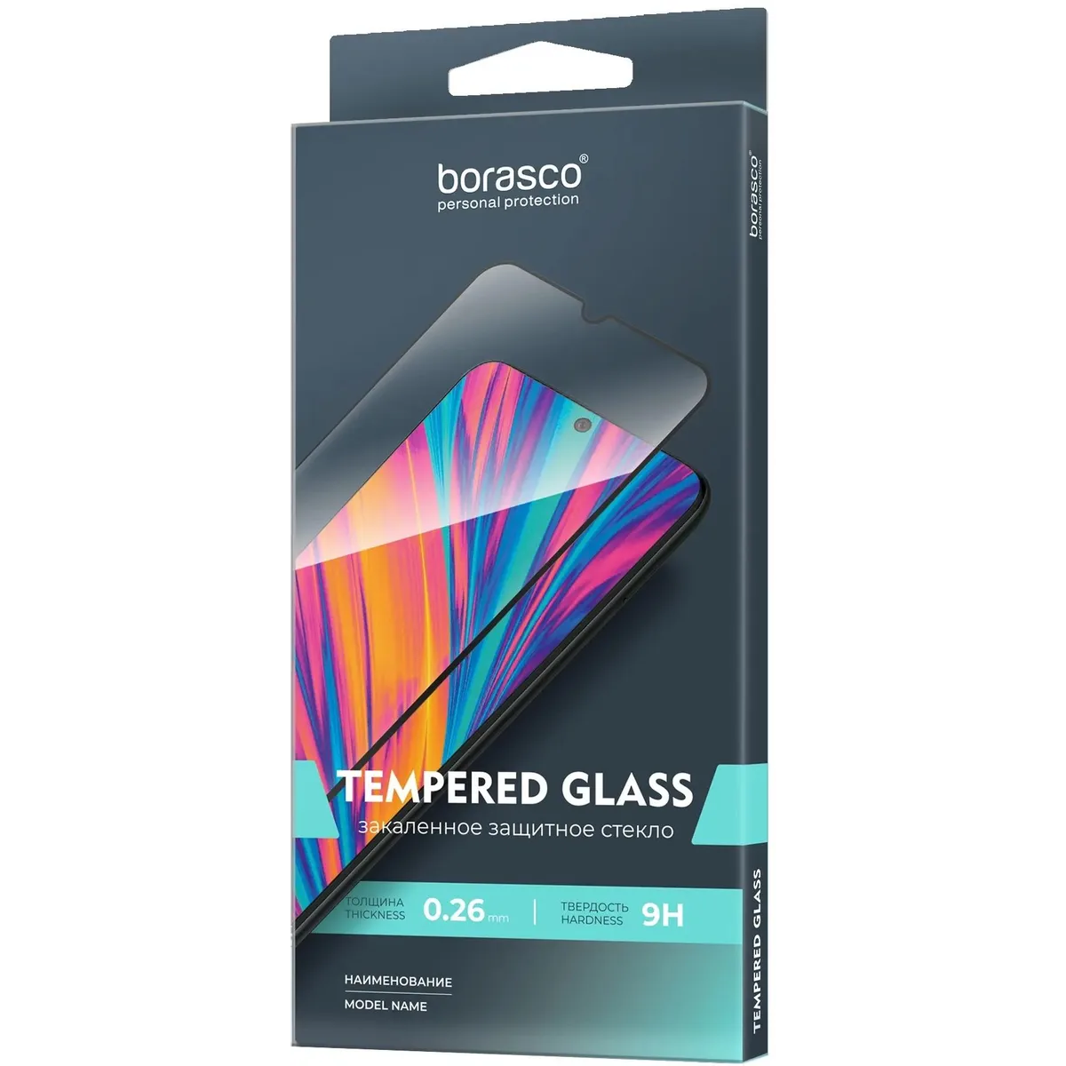 Защитное стекло BoraSCO 73715 - фото 2